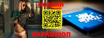 каннабис Пугачёв