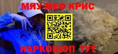 героин Рязань