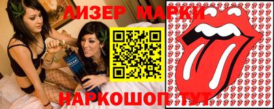 мефедрон Рыбинск