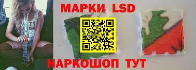 мефедрон Рыбинск