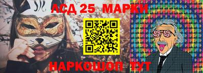 героин Рязань