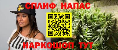 мефедрон Рыбинск