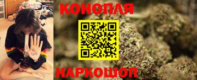 мефедрон Рыбинск