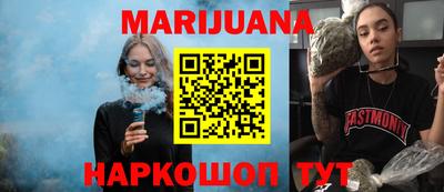 прущий лед Пыть-Ях