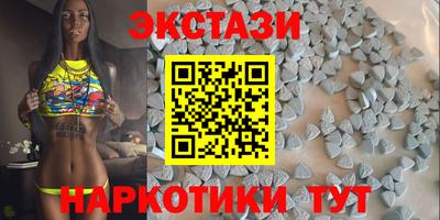 героин Рязань