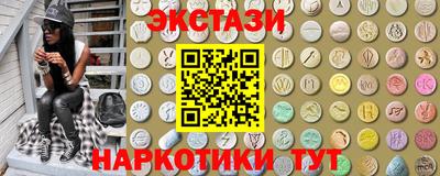 героин Рязань