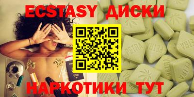 героин Рязань
