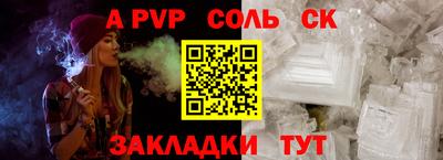 героин Рязань