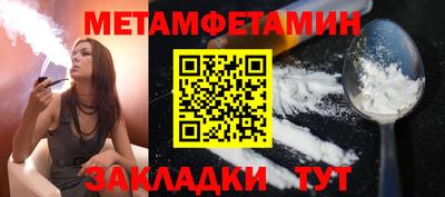 героин Рязань