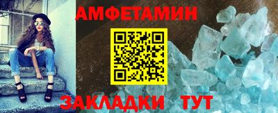 героин Рязань