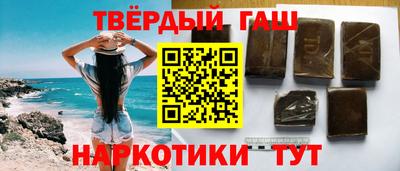 героин Рязань